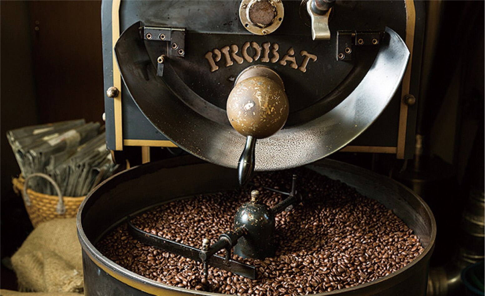 ドイツPROBAT社製ロースター